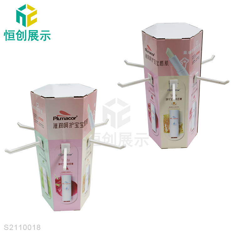 唇膏旋轉(zhuǎn)掛鉤展示盒